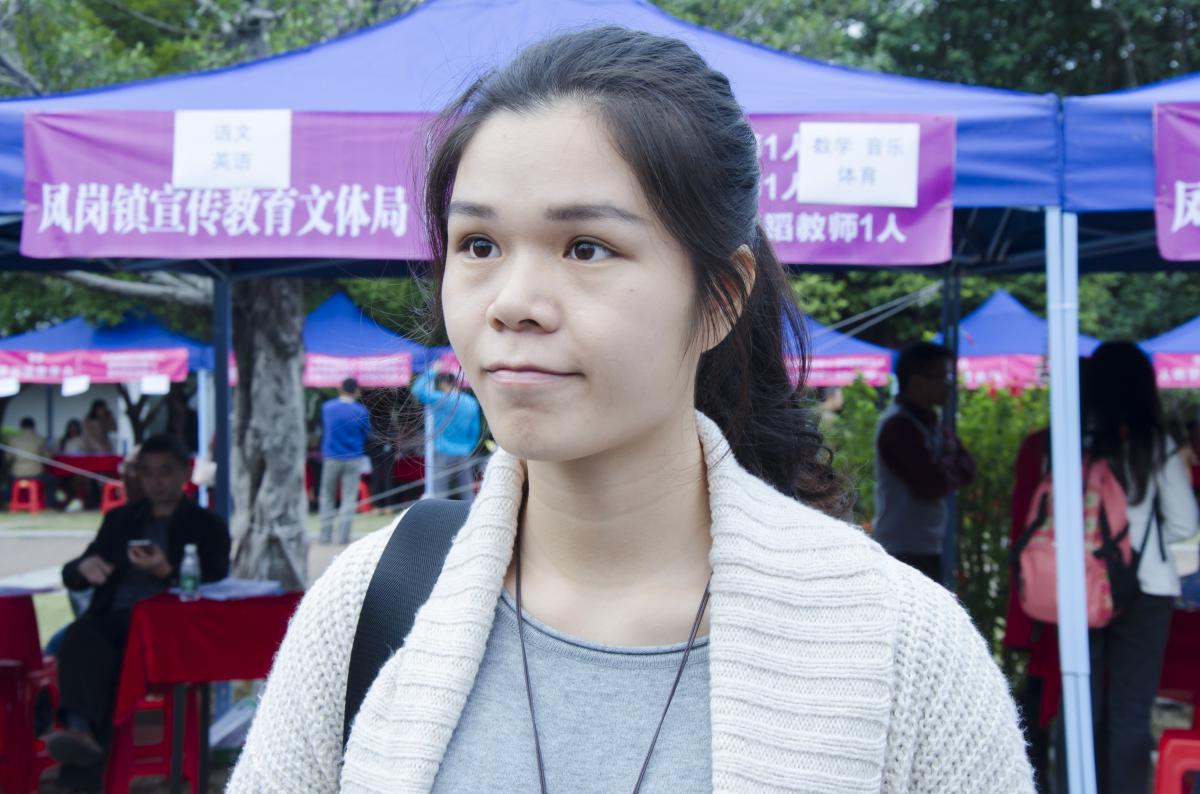東莞市教育局首次在華師大學(xué)城校區(qū)舉辦專場招聘會