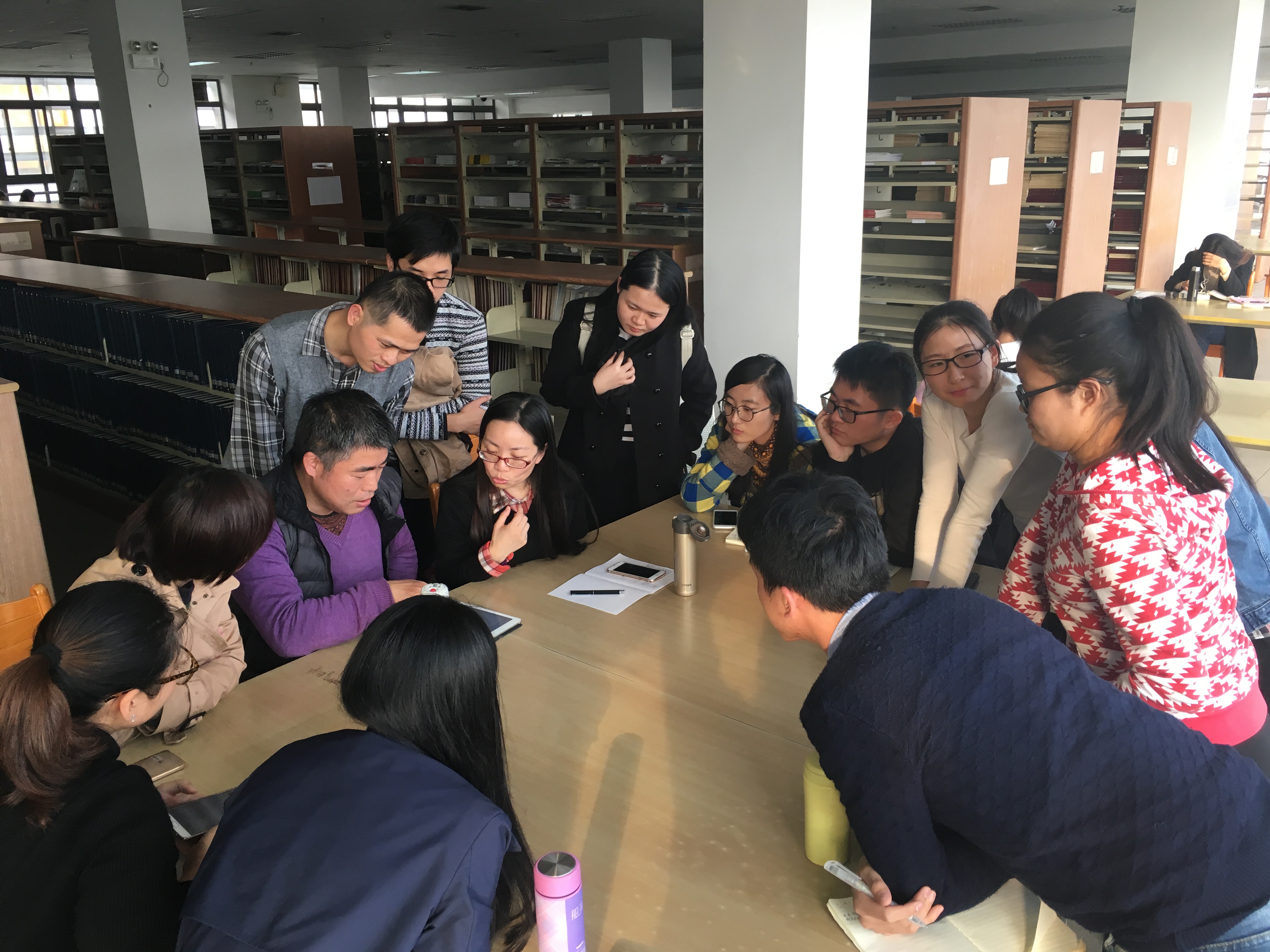 華師圖書館舉辦關(guān)于“古籍檢索與利用”讀者交流活動