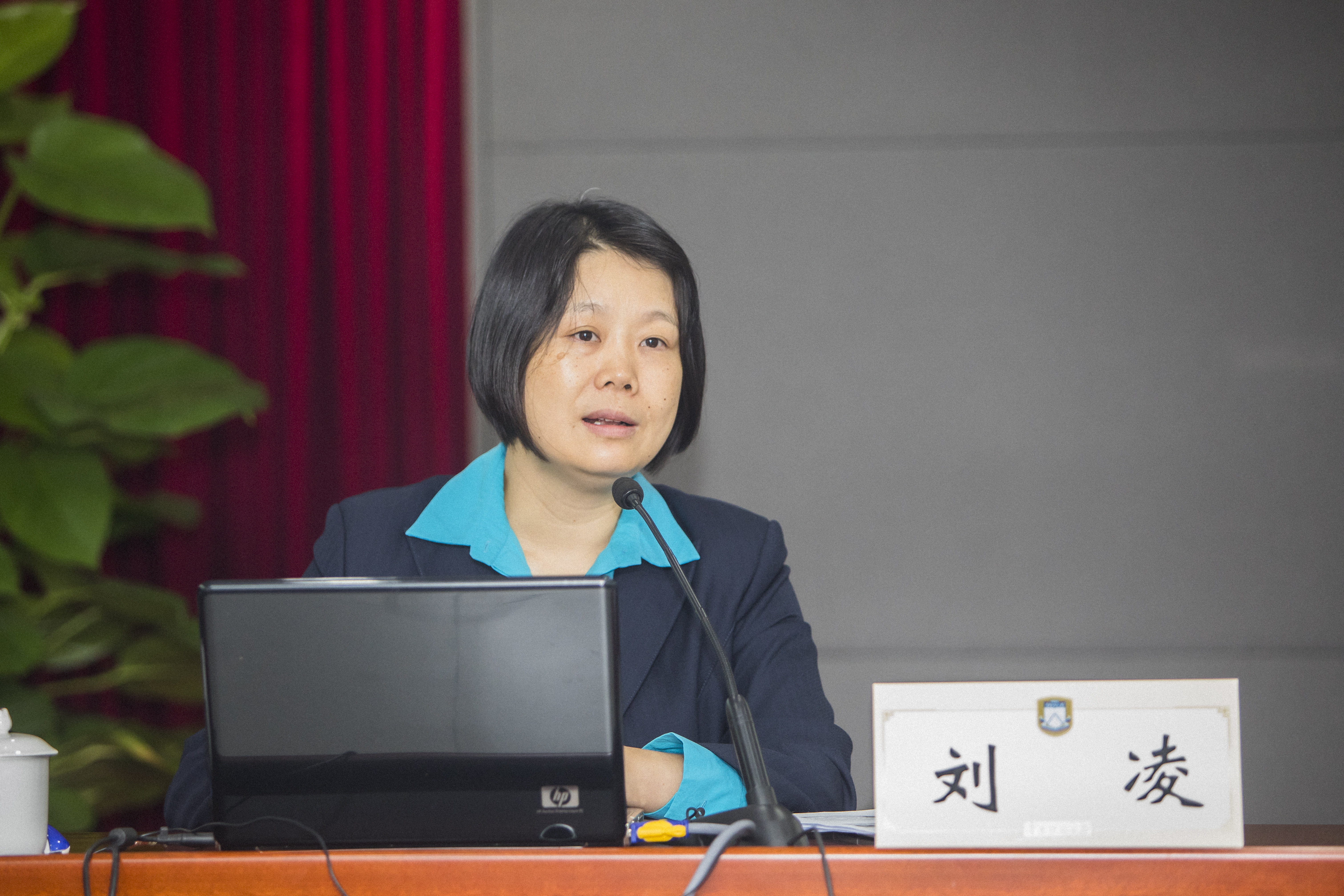 宣傳統(tǒng)戰(zhàn)部部長劉凌講述華師歷史與大學(xué)精神