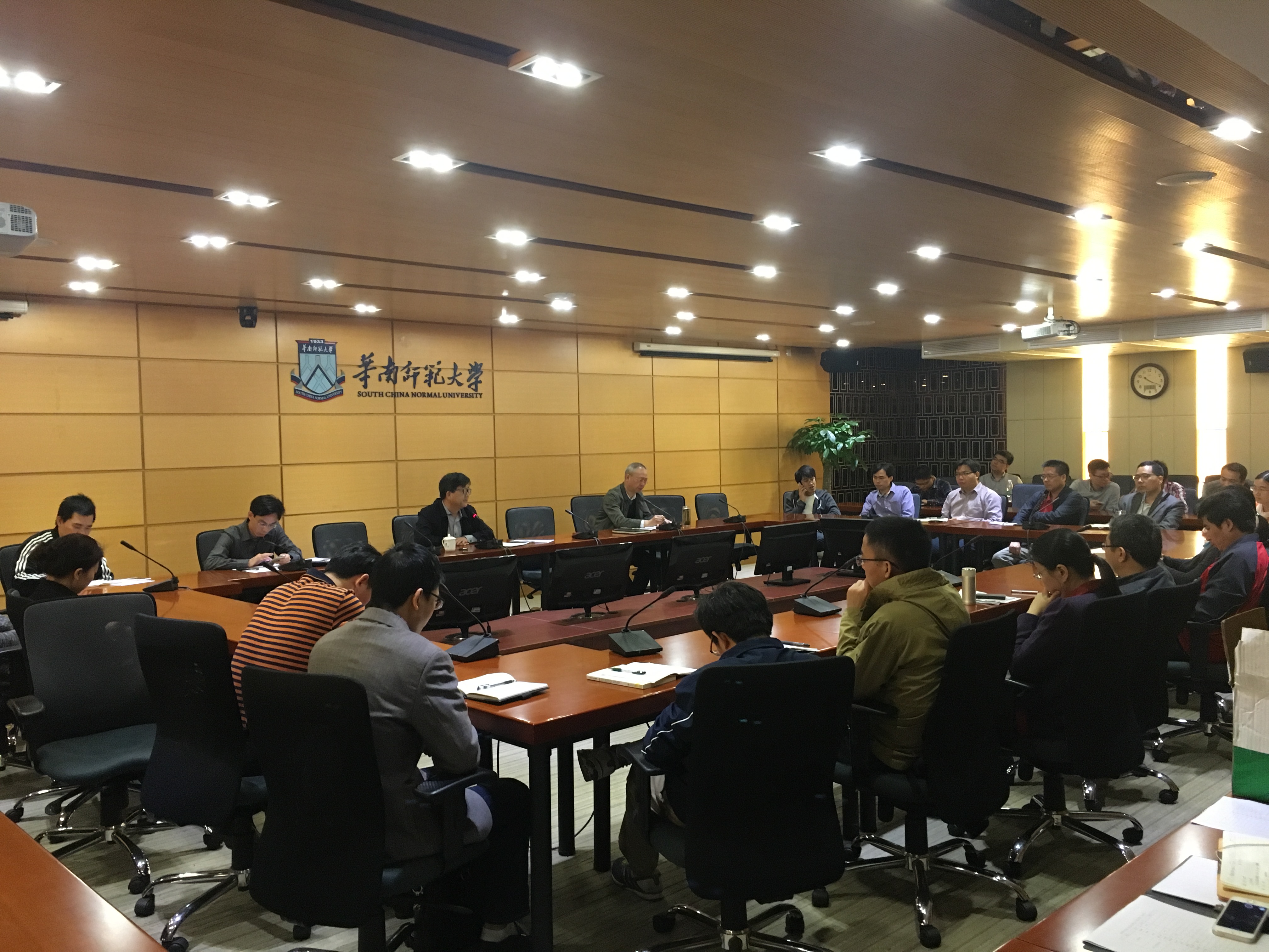 中青年科研骨干座谈会
