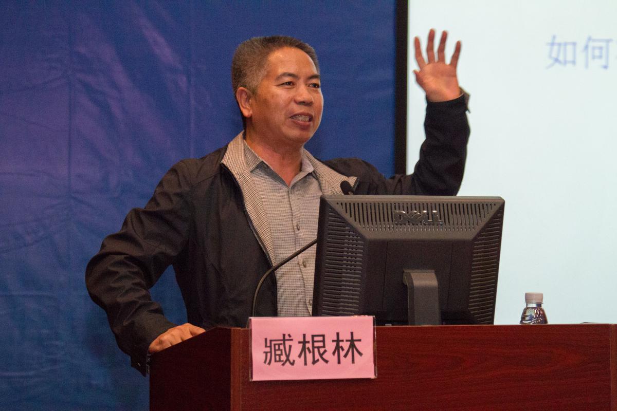 "我校创业学院导师联谊会会长,广州科韵信息股份有限公司董事长臧根林