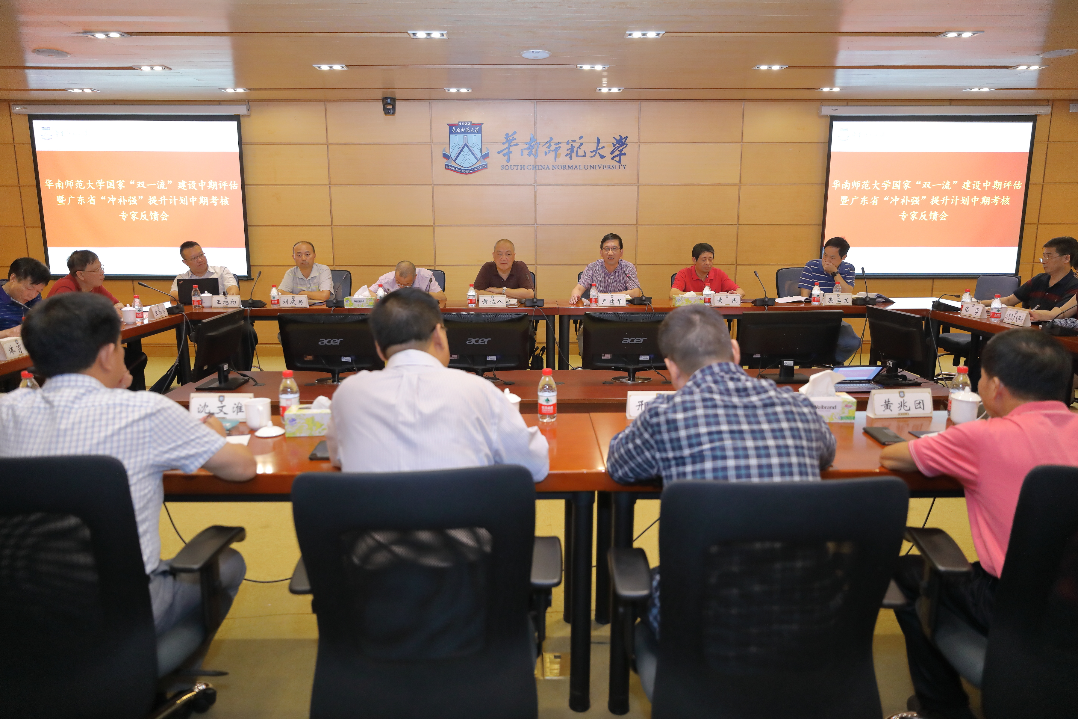 ææ ¡æ¥åå½å®¶âåä¸æµâå»ºè®¾ä¸­æè¯ä¼°æ¨å¹¿ä¸çâå²è¡¥å¼ºâæåè®¡åä¸­æèæ ¸