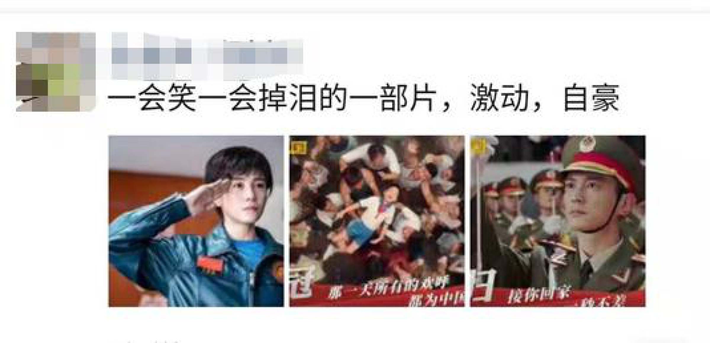 机关党委举行“不忘初心，牢记使命”主题教育集体党课