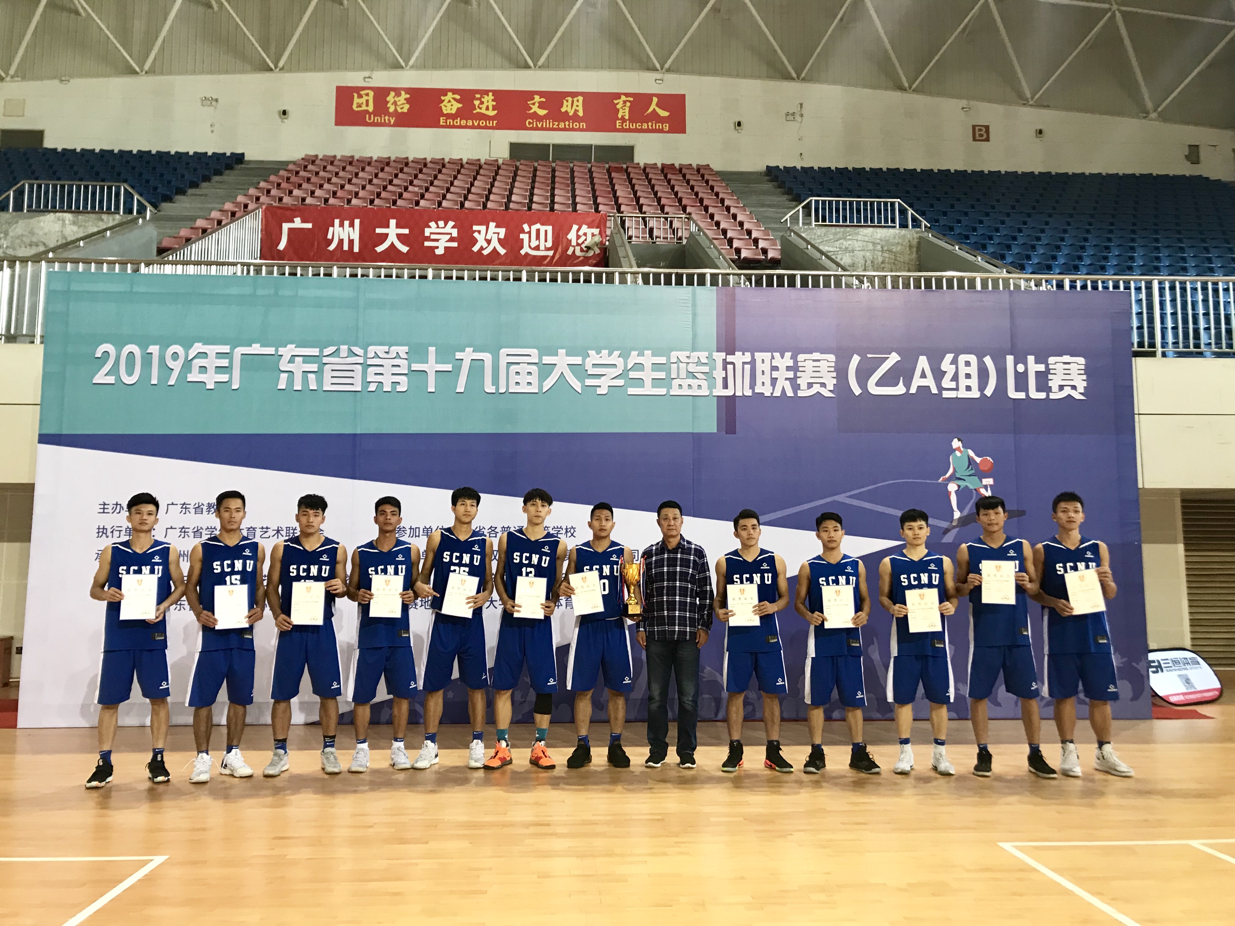 和田地区“村BA”篮球预决赛策勒CBA盘口与数据深度__今日C盘口分析·大小分策略·球队档案县赛区开赛