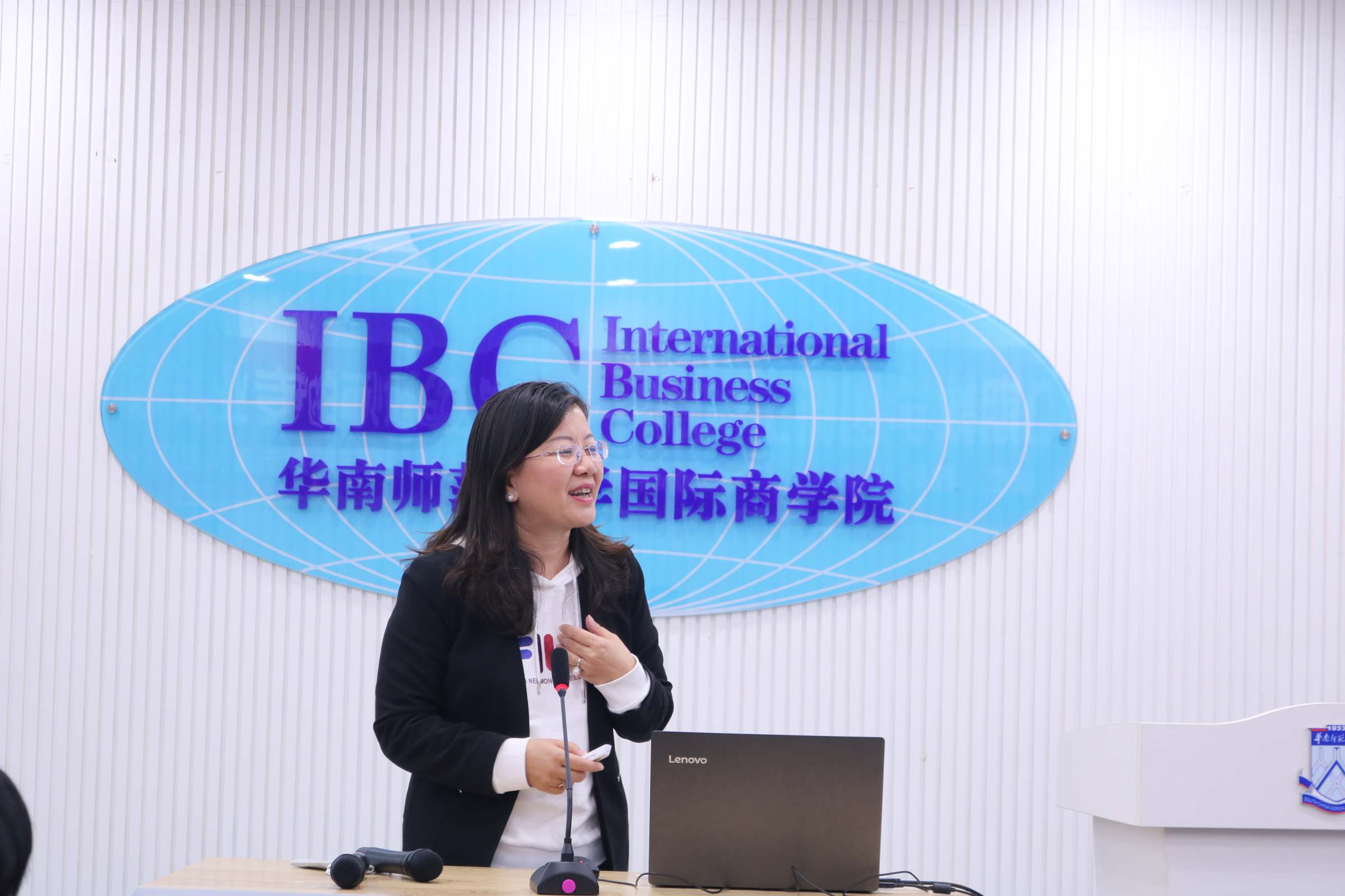 外国语言文化学院徐曼菲教授为国际商学院教师作专题分享