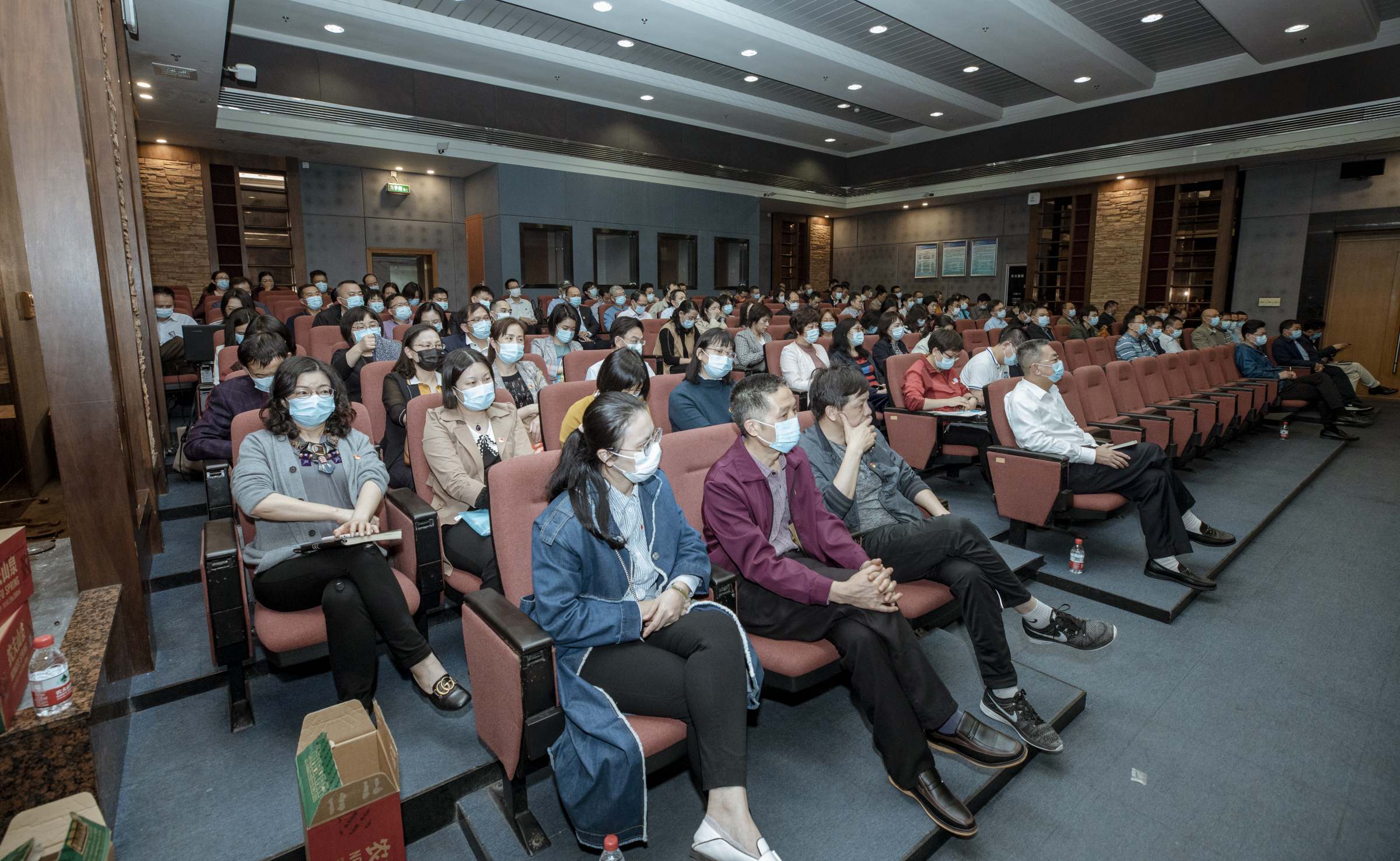 華南師範大學新聞網