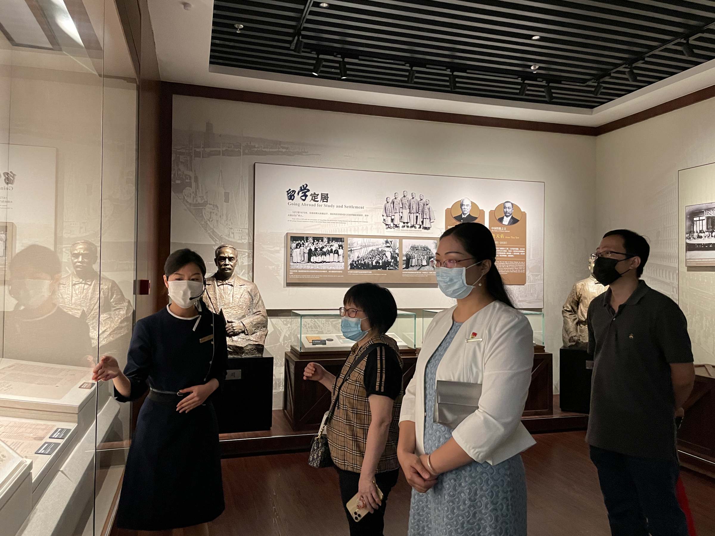 校侨联组织新会员到广州华侨博物馆开展学习教育活动