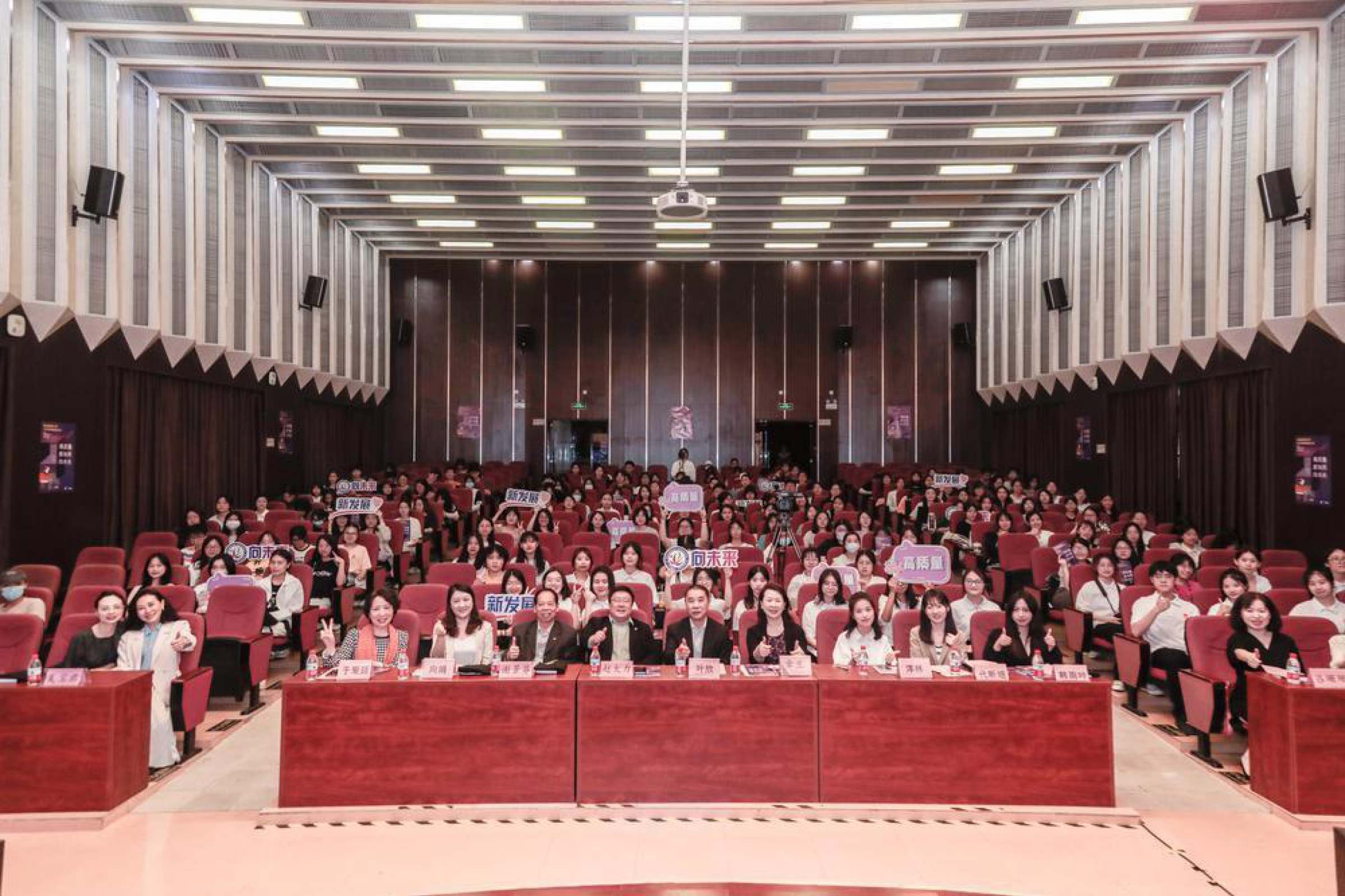 2023年4月15日羊城派：第九届中国大学生公共关系策划创业大赛华师站巡讲会举行