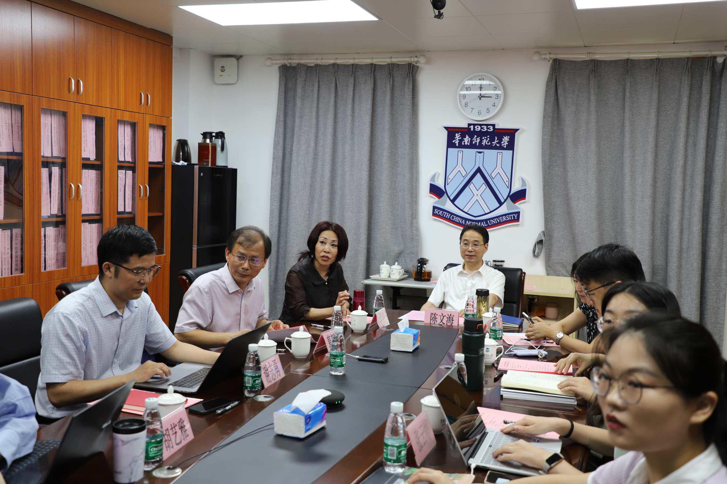 华南师范大学召开组团高校协同提质计划专项博士招生培养工作会议