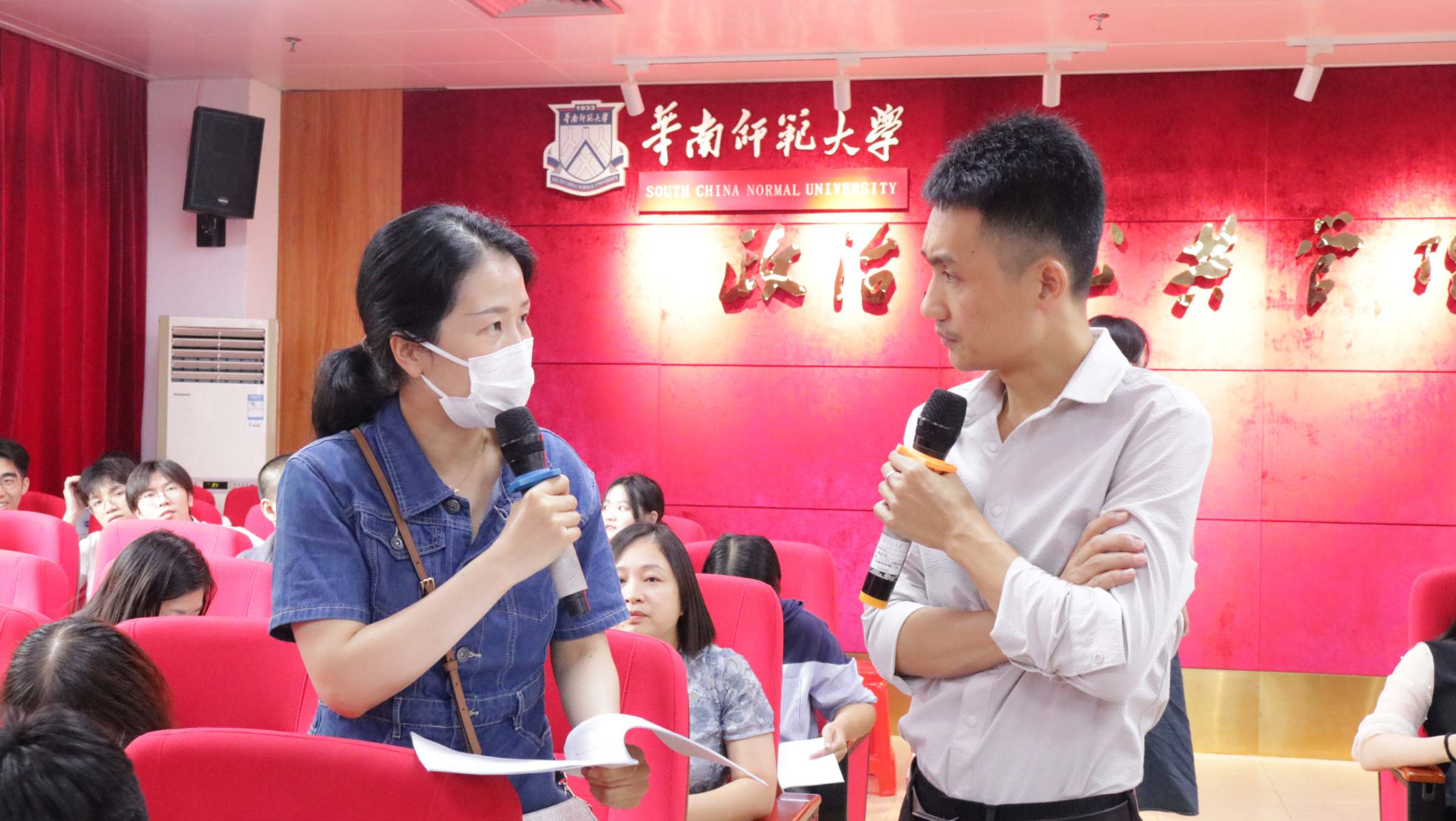 中国社会科学院项目组专家团队进行答疑解惑