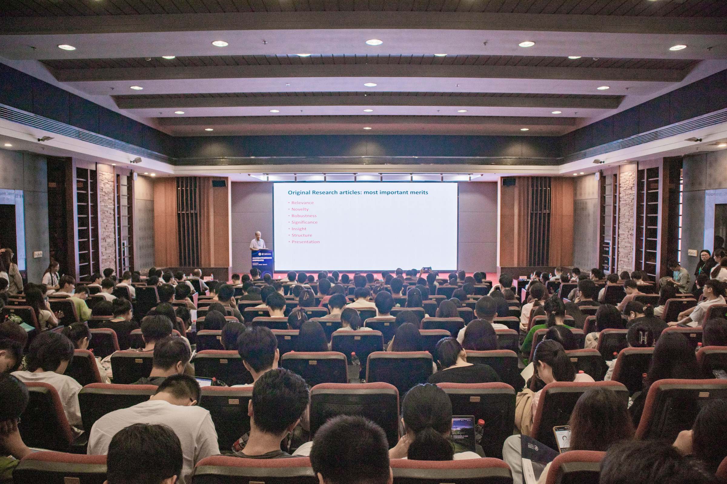 2023中国光学学会研究生论坛在我校成功举办